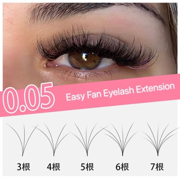 YIZE eyelash Wholesale Matte Black Cashmere Easy Fan-Shaped Eyelash Custom Packaging Private Label Service OEM/ODM Eyelash Extension Supplier