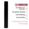 Custom Logo DIY Lash Extension Glue Kit - 3-in-1 Waterproof Bond and Seal with Remover